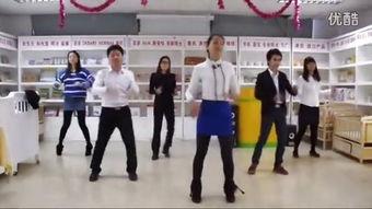 抓钱舞企业舞蹈视频,活力四射的团队精神展现