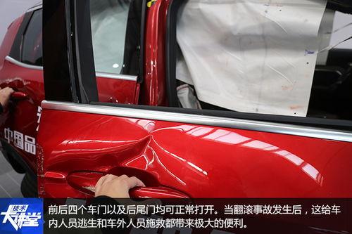 哈弗h6拆解视频,揭秘国产SUV的内在品质与构造